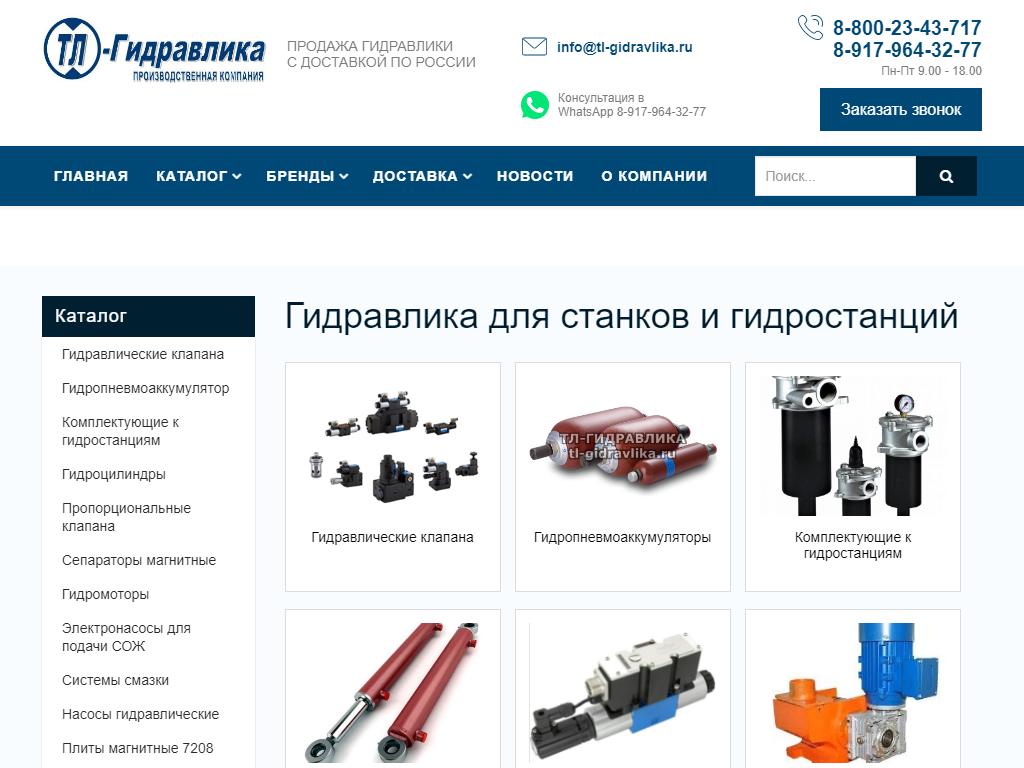 Кракен как зайти через тор браузер
